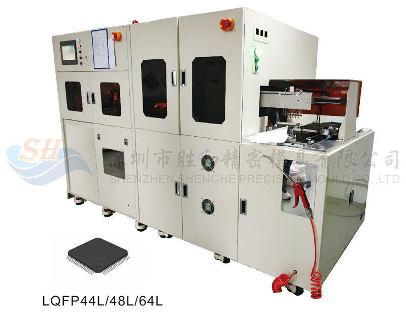 全自動切筋成型系統(tǒng)