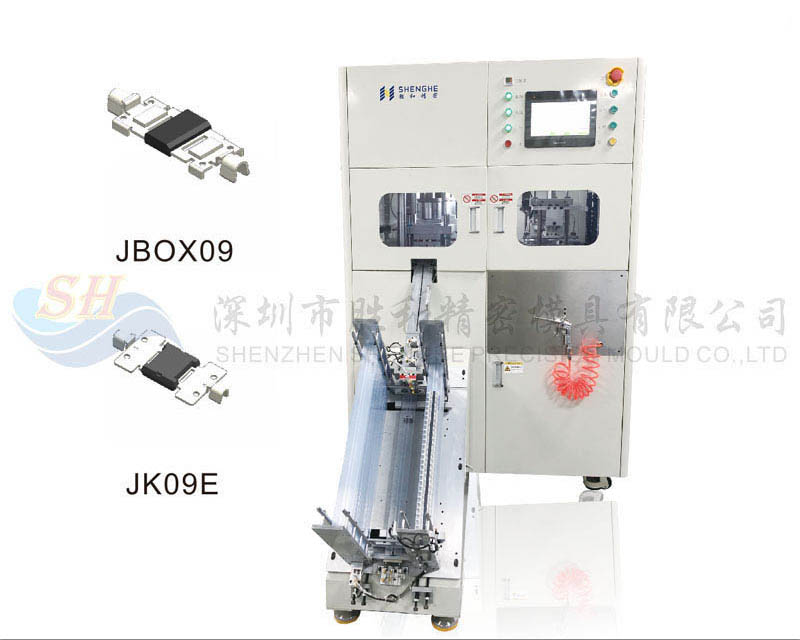 全自動切筋成型系統(tǒng)