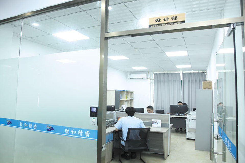 公司設(shè)計部