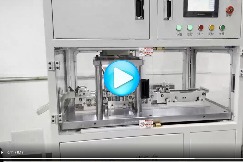 自動切筋局部作業(yè).mp4